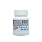 Уголь активированный БАУ Vitamuno, 50 таблеток по 0.25 г - Фото 3