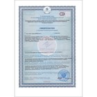 Уголь активированный БАУ Vitamuno, 50 таблеток по 0.25 г - Фото 5