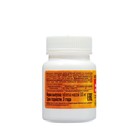Янтарная кислота Vitamuno, 50 таблеток по 0,5 г - Фото 2
