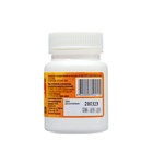 Янтарная кислота Vitamuno, 50 таблеток по 0,5 г - Фото 3