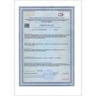 Янтарная кислота Vitamuno, 50 таблеток по 0.5 г - Фото 6