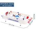 Настольный хоккей «Матч», плоские игроки, от 2 игроков, 5+ - Фото 2