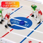 Настольный хоккей «Матч», объёмные игроки, от 2 игроков, 5+ - Фото 4