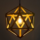 Светильник 2623/1 E27 40Вт золото 35x35x35-135 см - фото 21881537