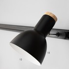 Спот "Бейкер" 3хЕ27 40Вт черный 100х17х12 см - фото 21881622