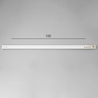 Спот "Риген" 3хЕ27 40Вт белый 100х17х12 см - фото 23334663