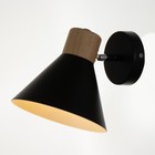 Бра «Ресто» Е27 40 Вт черный 18×11×17.5 см - Фото 2