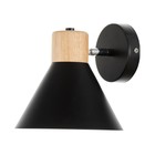 Бра «Ресто» Е27 40 Вт черный 18×11×17.5 см - Фото 4