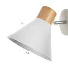 Бра «Ресто» Е27 40 Вт белый 18×11×17.5 см - Фото 8