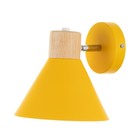 Бра «Ресто» Е27 40 Вт желтый 18×11×17.5 см - Фото 4