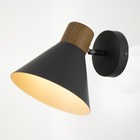 Бра «Ресто» Е27 40 Вт серый 18×11×17.5 см - Фото 2