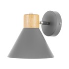 Бра «Ресто» Е27 40 Вт серый 18×11×17.5 см - Фото 4