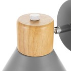 Бра «Ресто» Е27 40 Вт серый 18×11×17.5 см - Фото 5