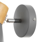 Бра «Ресто» Е27 40 Вт серый 18×11×17.5 см - Фото 7