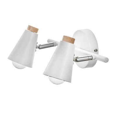 Спот «Конус» 2×40 Вт Е27 белый 30×12×16 см