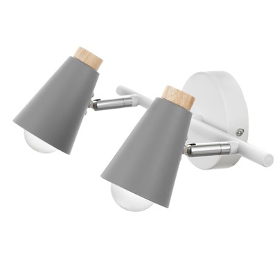 Спот «Конус» 2×40 Вт Е27 серый 30×12×16 см