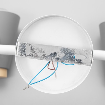 Спот «Конус» 2×40 Вт Е27 серый 30×12×16 см