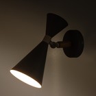 Бра "Камертаб" Е27 40Вт серый 15х12х24 см - фото 23334754