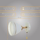 Бра 2729/1 E27 40Вт бело-золотой 7562820