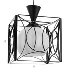 Светильник BayerLux 2744/3 E27 40 Вт черный 46×46×23-97 см - фото 43008188