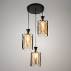 Светильник BayerLux 2746/3, E27, 40 Вт, 43×43×31-102 см, чёрный - фото 57967647