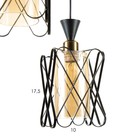 Светильник BayerLux 2746/3, E27, 40 Вт, 43×43×31-102 см, чёрный - фото 57967651