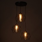 Светильник BayerLux 2752/3 E27 40Вт черный 46x46x24-107 см - фото 21881897