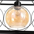 Светильник BayerLux 2753/3 E27 40Вт черный 62х22х26-126 см 7661352