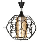 Светильник BayerLux 2755/1 E27 40 Вт черный 21×21×35-135 см - фото 3797598