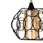 Светильник BayerLux 2755/1 E27 40 Вт черный 21×21×35-135 см - фото 3797599