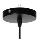 Светильник BayerLux 2755/1 E27 40 Вт черный 21×21×35-135 см - фото 3797602