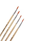 Набор кистей для рисования, нейлон, 4 штуки: № 1, 2, 3, 4, круглые, деревянная ручка, международный размер 169385