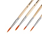 Набор кистей для рисования, нейлон, 4 штуки: № 1, 2, 3, 4, круглые, деревянная ручка, международный размер 169385