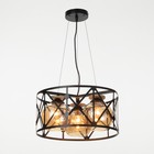 Светильник 2759/3 E27 40Вт черный 40х40х19-119 см - фото 24121173