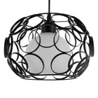 Светильник BayerLux 2767/3BK E27 40 Вт черный 46×46×108 см - фото 3797718