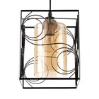 Светильник BayerLux 2769/1 E27 40 Вт черный 20×20×27-127 см - фото 5034041