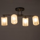 Люстра 2770/4 E27 40 Вт черно-хромовый 60×28 см BayerLux - фото 3797744