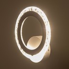 Бра 2778/1 LED 12Вт 4000K белый 30х13х32 см 7705039 - фото 11695553