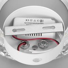 Бра 2778/1 LED 12Вт 4000K белый 30х13х32 см 7705039 - фото 11695557