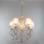 Люстра 2787/5 E14 40Вт белый 60х60х40-80 см BayerLux - фото 21882224