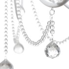 Люстра 2787/5 E14 40Вт белый 60х60х40-80 см BayerLux - фото 21882227