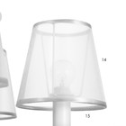 Люстра 2787/5 E14 40Вт белый 60х60х40-80 см BayerLux - фото 21882231