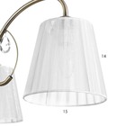 Люстра 2798/3 E14  40Вт бронза 58х58х30 см - фото 21882375