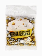 Кондитерская посыпка «Сияющее солнце» №708, 50 г - Фото 3