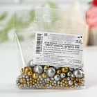 Кондитерская посыпка «Сияющее солнце» №708, 25 г - Фото 3