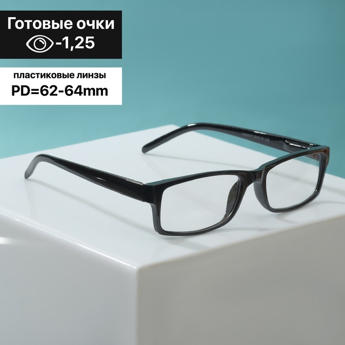 Готовые очки Восток 6617, цвет чёрный, -1,25