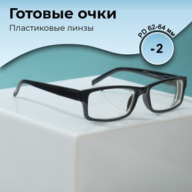 Готовые очки BOSHI 86006, цвет чёрный, -2