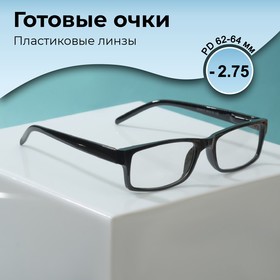 Готовые очки BOSHI 86006, цвет чёрный, -2,75