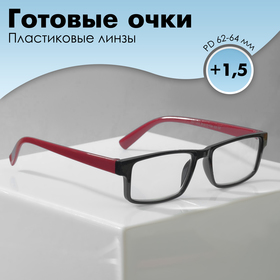 Готовые очки Vostok A&M222 С2 RED, цвет красно-чёрный, +1,5