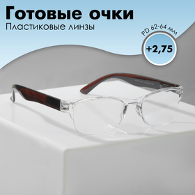Готовые очки Most 007, цвет коричневый, +2,75